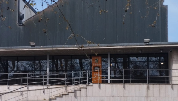 Pavelló Municipal de la Draga, CRC 124
