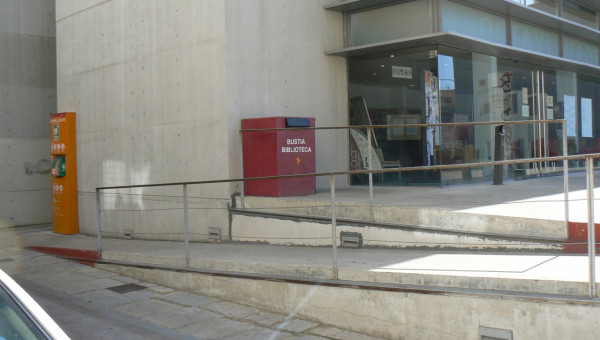 Biblioteca, CRC 460