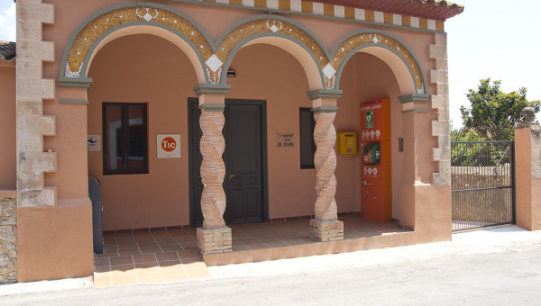 Centre cívic, CRC 484
